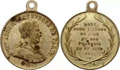 France Mort de l\'Archev�que Affre de Paris - Pour l\'amour du bien et des Fran�ais - 1848