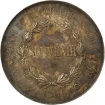France Nantes, Commercial Geography Exhibition - Silver Medal - 1886