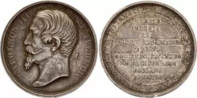 France Napoleon III - Comit� des Travaux Historiques - 1858 - Silver