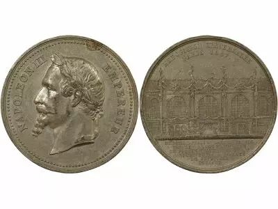 France Napol�on III - Tin Medal, Universal Exp. of Paris - 1867