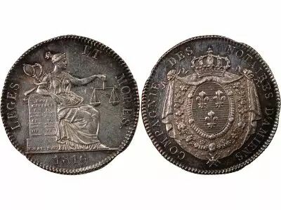 France Notaires, Amiens - Silver Token - 1816
