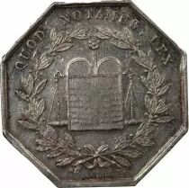 France Notaires, Chalons-Sur-Marne  Jeton Argent Poinçon Corne (Après 1879)