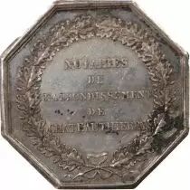 France Notaires, Château-Thierry  Jeton Argent Poinçon Lampe (1832-1841)