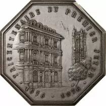 France Notaires, Paris  Jeton Bronze Florentin 1976 - Tricentenaire du Ier Jeton