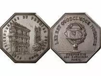 France Notaires, Paris  Jeton Bronze Florentin 1976 - Tricentenaire du Ier Jeton