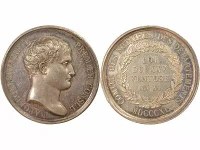 France Notarial Corps, Bonaparte - Silver Token - Bee (1860 / 1869)