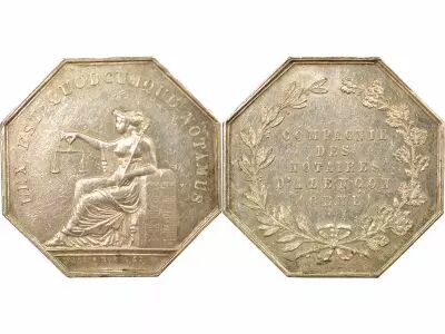 France Notaries, Alen�on - Silver Token - Bee (1860 / 1879)