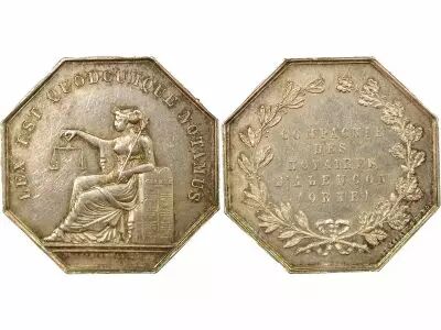 France Notaries, Alen�on - Silver Token - Bee (1860 / 1879)