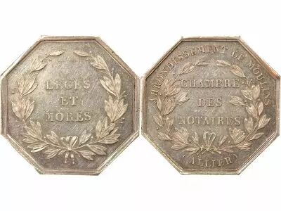 France Notaries, Moulins - Silver Token - Bee (1860 / 1879)