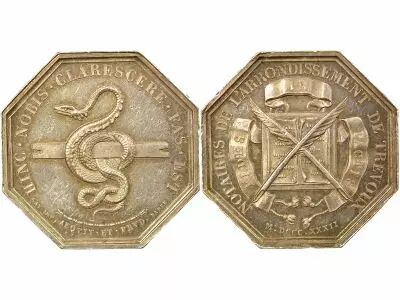 France Notaries, Trevoux - Silver Token - 1832 Corne (Ap. 1880)