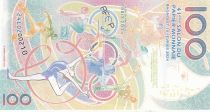 France Paris Olympic Games sample - AFEP - Kamberra banknote