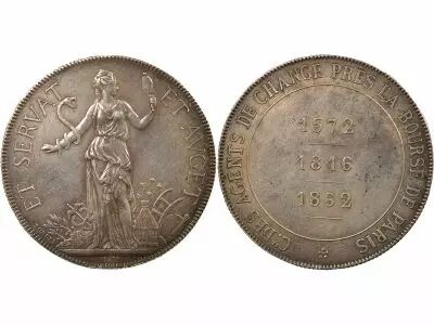 France Paris Stock Exchange - Silver Token, Stockbrokers - 1875