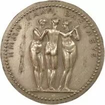 France Pauline Bonaparte  - Silver Token - Restrike Horn (after 1880)