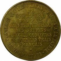 France Philippe, Duc d\'Orl&eacute;ans - M&eacute;daille Laiton - 1900 Paris