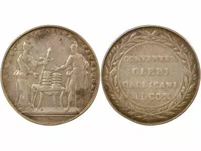 France Religion - Silver Tokent, Assembly of the Clergy - 1710 Paris