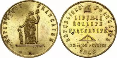France R�publique fran�aise - 23 et 24 f�vrier 1848 - 1848
