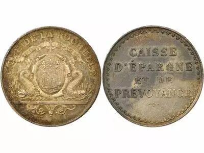 France Savings Bank of La Rochelle - Silver Token - After 1880