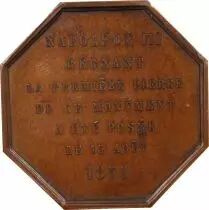 France Second Empire, Cité Ouvrière De Fives - Jeton Cuivre 1856