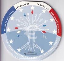 France S&eacute;rie Euros FRANCE - 1 centime &agrave; 2 euros - 2005