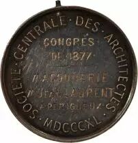France Societe Centrale Des Architectes, Congres De 1877 - Jeton Argent