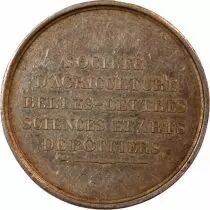 France Societe Des Belles Lettres De Poitiers - Jeton Argent Sans Poin&ccedil;on