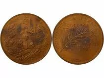 France Stanislas Middle School, Paris - Bronze Medal, Borrel, Literature Prize