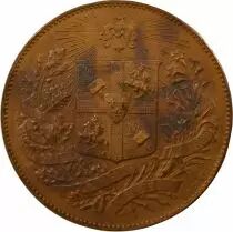 France Stanislas Middle School, Paris - Bronze Medal, Borrel, Literature Prize