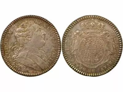 France States of Brittany, Louis XVI - Silver Token - 1784//68 Rennes