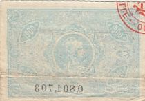 France Ticket 1 Franc Exposition Universelle de PARIS - 1900 - valant ticket entrée aux Jeux Olympiques