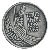 France Tour Eiffel - VERSION ANTIQUE - 5 Francs 1989 France