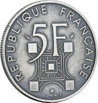 France Tour Eiffel - VERSION ANTIQUE - 5 Francs 1989 France