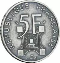 France Tour Eiffel - VERSION ANTIQUE - 5 Francs 1989 France