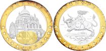France Tribute to Europe - Montmartre - 10 Francs Mathieu - Silver copper