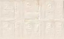 France Uncut sheet - 6 X10 Sous - Women - 04-01-1792) - Serial 636 - Sign. Guyon