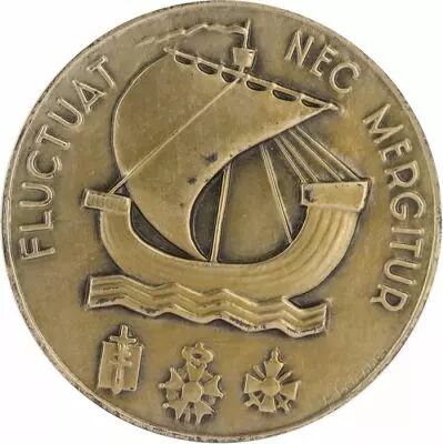 France Ville de Paris - Fluctuat Nec Mergitur - Attribu�e - 1960 - Argent par M. Delannoy