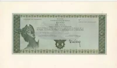 Francia  Cheque proof of 10 000 francs BNCI - Specimen