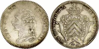 Francia  Louis XVI - Ville et Noblesse - La Fert� sous Jouarre - 1766 - Silver - By Trebuchet