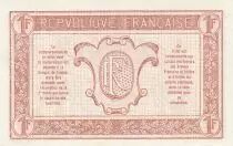 Francia 1 Franc - Army Treasury -  1917 - Proof - Serial M