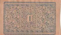 Francia 1 Franc - Chambre de Commerce d\'Amiens - 1914 - Serial S.1 - P.7-1