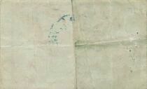 Francia 1 Franc - City of Douai - 21-09-1914 - Serial B1