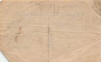 Francia 1 Franc - City of Sedan - 15-01-1916