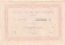 Francia 1 Franc - Company of B&eacute;thune - 01-03-1916 - Serial 3