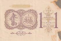 Francia 1 Franc - Paris Chamber of Commerce - 1920 - S.B96