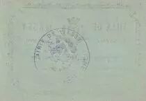 Francia 1 Franc - Ville de Wassy - 1917 - P.52-51