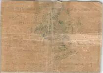 Francia 1 Franc Brunemont City - 1914