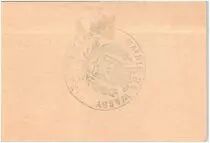 Francia 1 Franc Wassy City - 1916