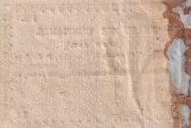 Francia 1 Sou - H&eacute;rault - Florensac - 1792 - VF