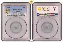 Francia 10 Centimes, Lindauer - 1941 - PCGS MS65