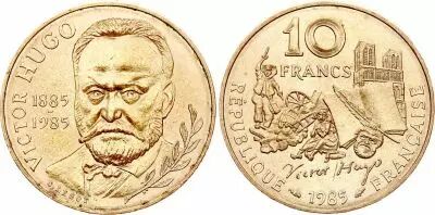 Francia 10 Francos Victor Hugo - 1985