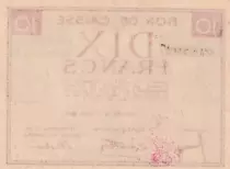 Francia 10 Francs , Colmar Chambre de Commerce, Serial A - 1940